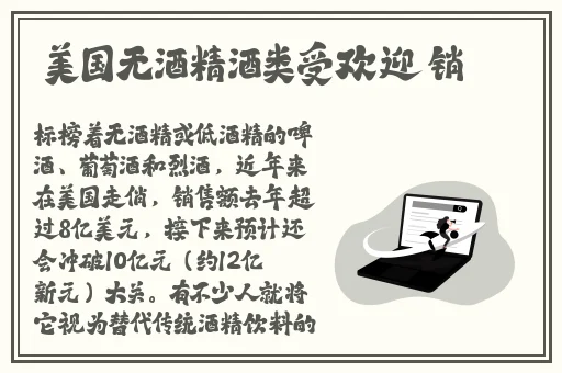 99视频30精品视频在线观看23245