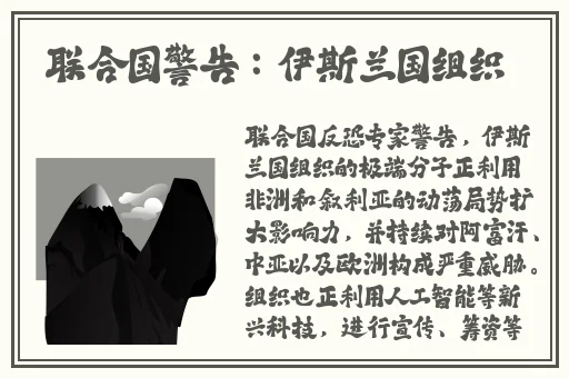 久久精品亚洲国产AV麻豆