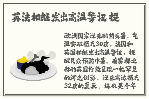 韩版色戒震撼来袭